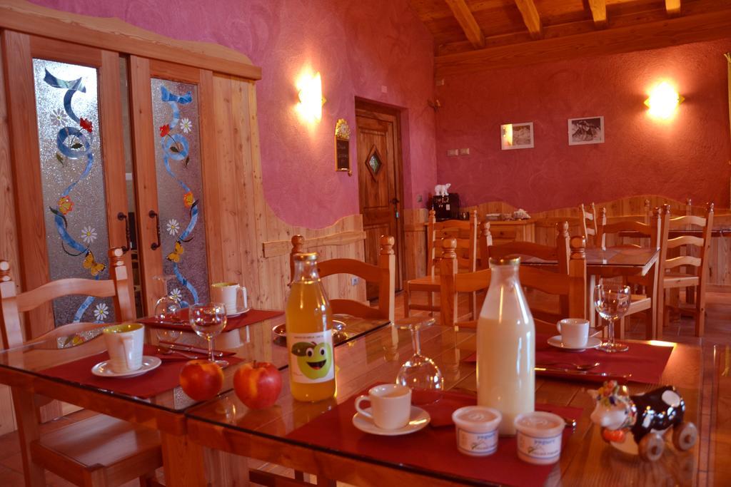 Roisan Village Paradis المظهر الخارجي الصورة